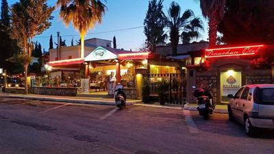 Pinarhan Apart Hotel