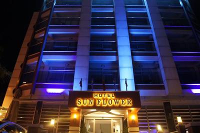 Sun Flower Otel