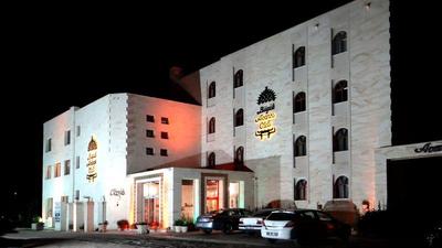 Büyük Avanos Hotel