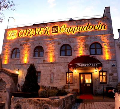 Corner in Cappadocia
