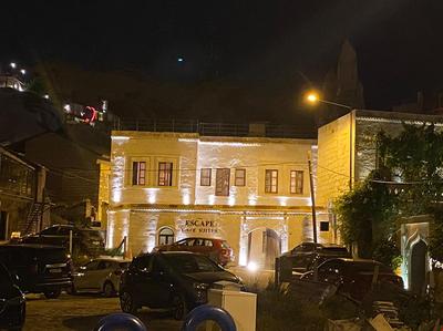 Göreme Escape Cave Suites