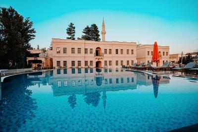 Mahiye Hanım Konağı