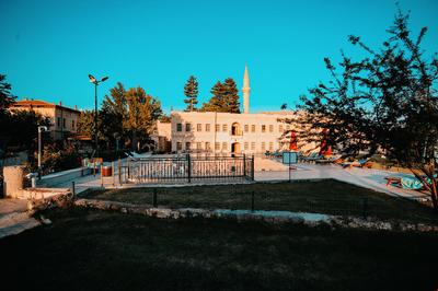 Mahiye Hanım Konağı