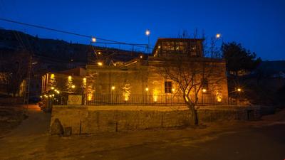 Theodora Village House