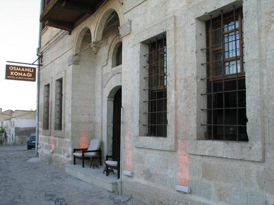 Osmanlı Konağı