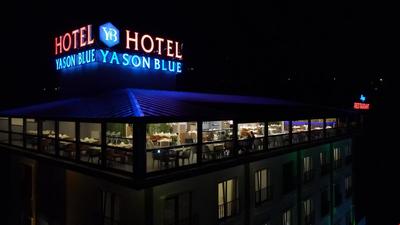 Yason Blue Hotel