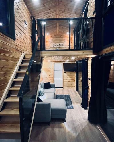 Seyr-i Vadi Dağ Evi