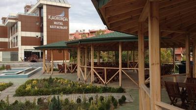 Kadhirga Hotel