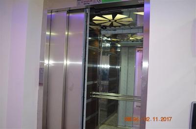 Otel Sweet Home Samsun