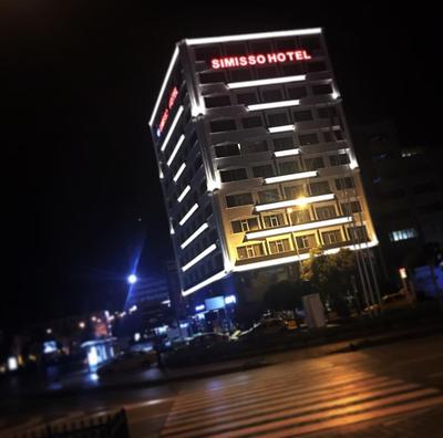 Simisso Hotel