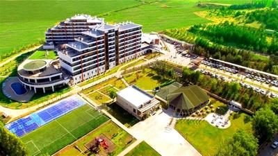 Karaca Sivas Termal Hotel & Spa