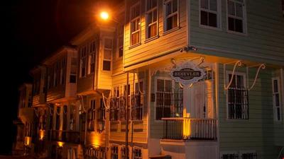 Çalıkuşu Tarihi Beşevler