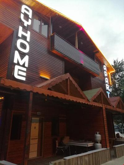 Ay Home Aparts