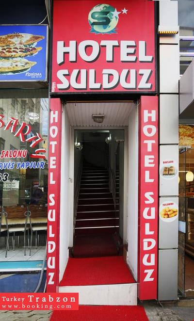 Sulduz Hotel