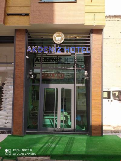 Akdeniz Van Hotel