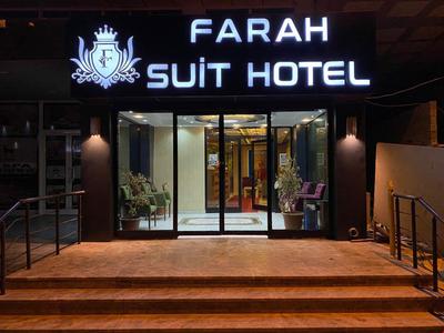 Farah Suit Hotel