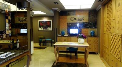 Collage Cihangir
