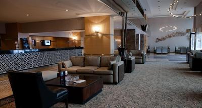Bilkent Hotel & Conference Center
