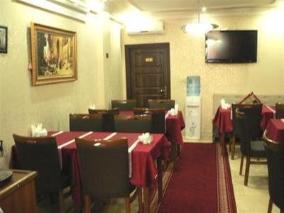 Galata Apart Hotel