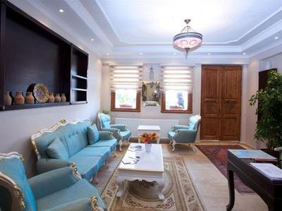 Fides Hotel Istanbul