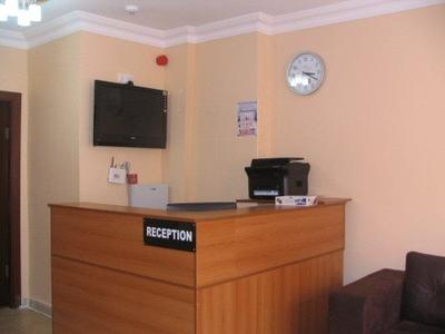 City Guest House Istanbul