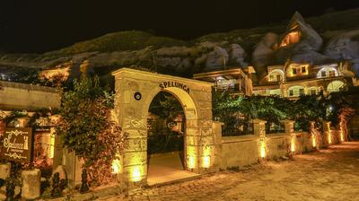 Spelunca Cave Hotel