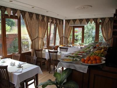 Eski Konak