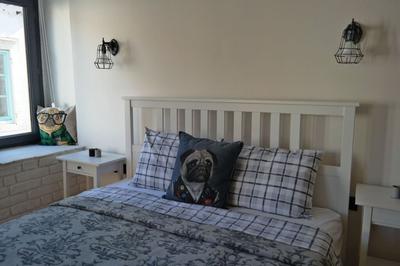 Pug Rooms