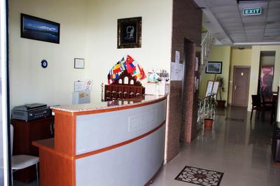 Isik Hotel