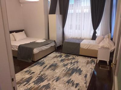 Star Home