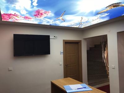 Pierreloti Otel Ihva