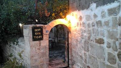 Beyt Sami Tasev