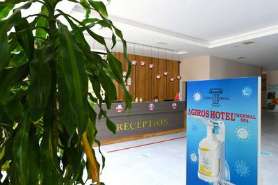 Agiros Thermal Hotel & Spa