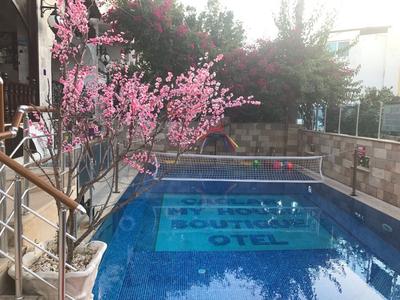 Caglar My House Apart Hotel