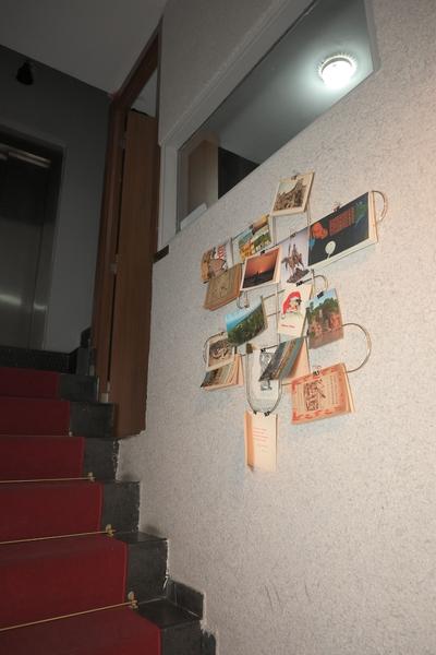 Isle Hotel