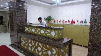 Hotel Diyar Paris 