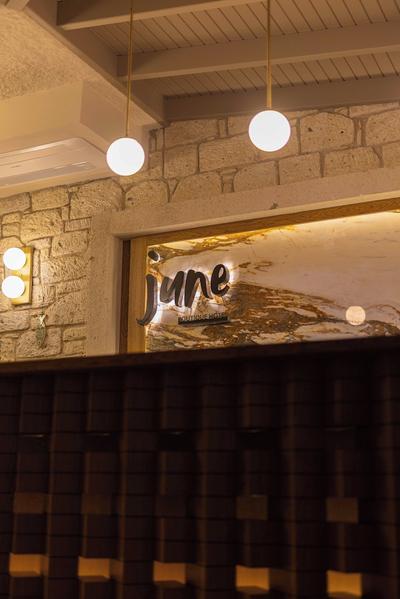 June Hotel Alaçatı
