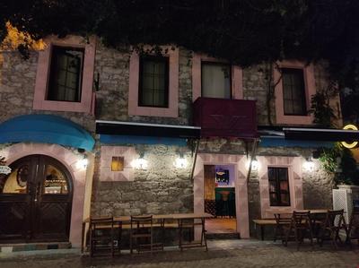 Nadide Duru Alacati