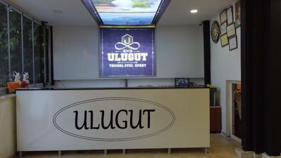 Ulugut Termal