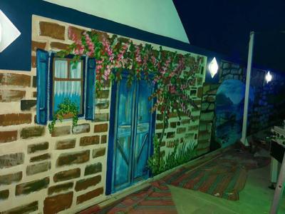 Road House Apartments