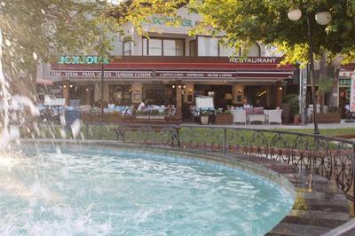 Pardis Boutique Hotel