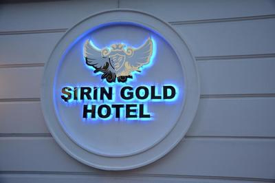 Sirin Gold Hotel