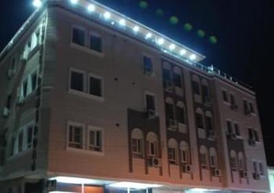 Hotel Demirdag