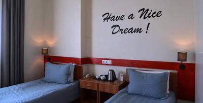 Kocasinan Airport Hotel