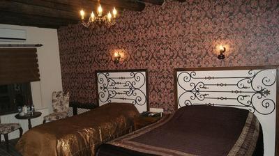Atikeler Harput Butik Hotel