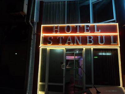 Istanbul Hotel Corlu