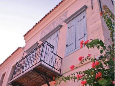 Nars Alacati Hotel