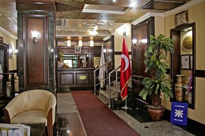 Omur Hotel