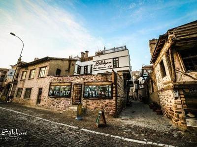 Sillehan Boutique Hotel