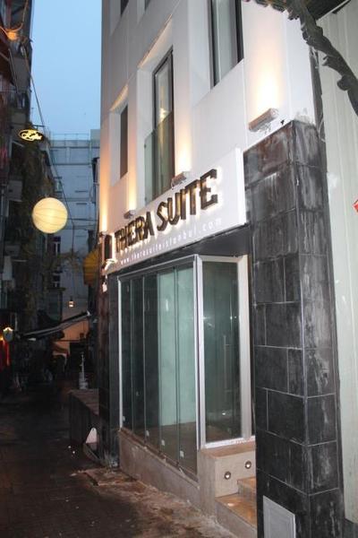 Thera Suite